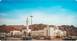 Explore the Historical Sites of Madinah